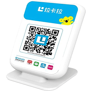 鹰潭拉卡拉收款云音箱